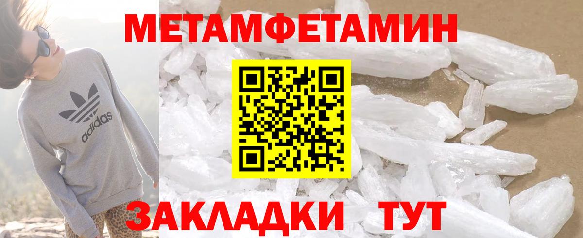 Amphetamine VHQ  АМФЕТАМИН  Богданович  Вход с VPN 