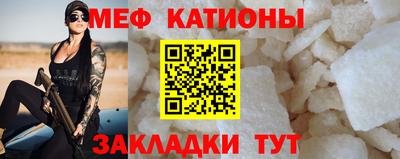 бутик Анжеро-Судженск