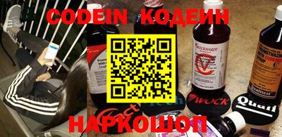 MDMA Ачхой-Мартан