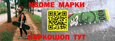 а пвп мука Анапа