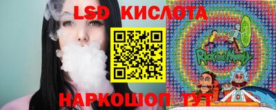 а пвп мука Анапа