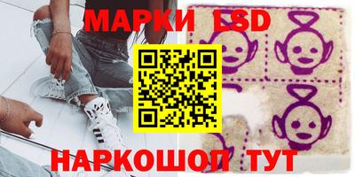 а пвп мука Анапа