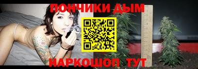 бутик Анжеро-Судженск