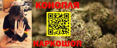 а пвп мука Анапа
