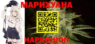 MDMA Ачхой-Мартан