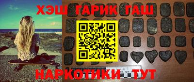 бутик Анжеро-Судженск