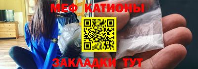 бутик Анжеро-Судженск