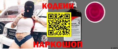 а пвп мука Анапа