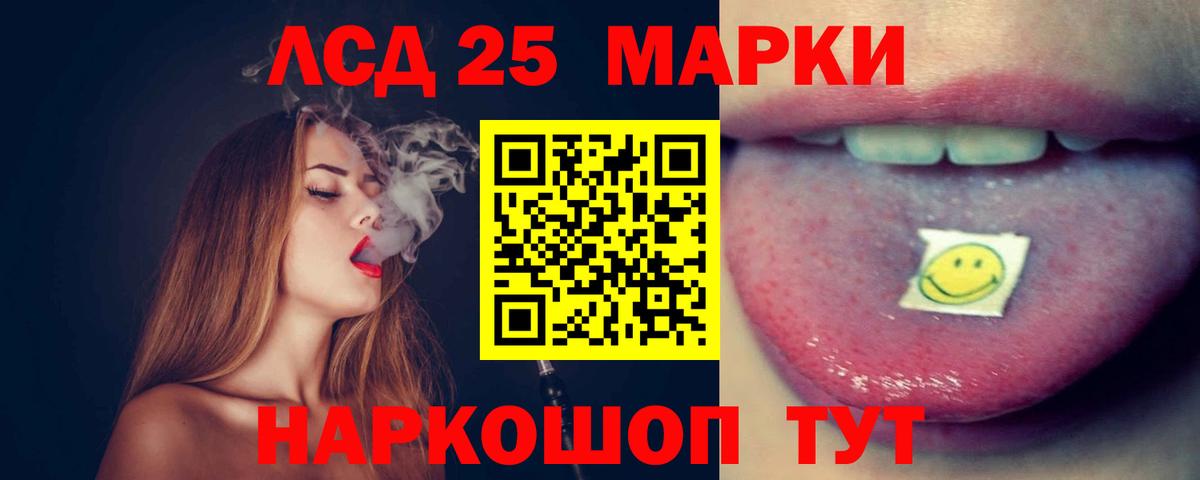 Метамфетамин Богданович