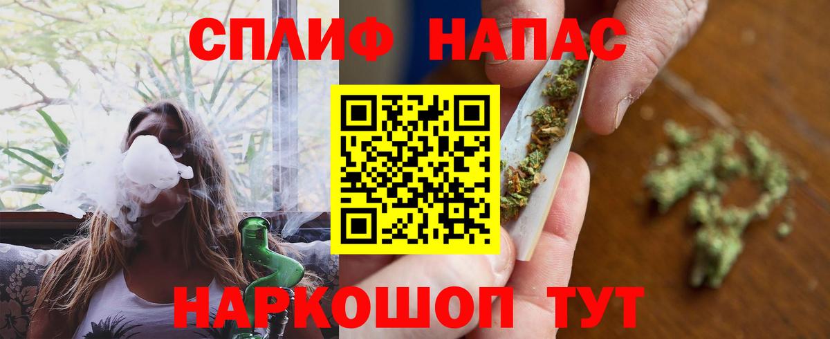 Бошки марихуана SATIVA & INDICA Богданович
